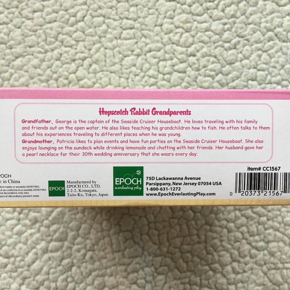 Calico Critters Hopscotch Grandparents - Picture 3 of 5